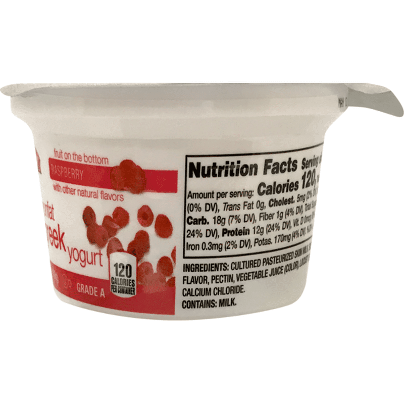 Hannaford Greek Nonfat Raspberry Yogurt (5.3 oz) Instacart