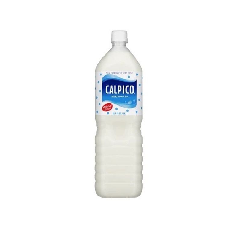 CALPICO Assorted Water Drink
