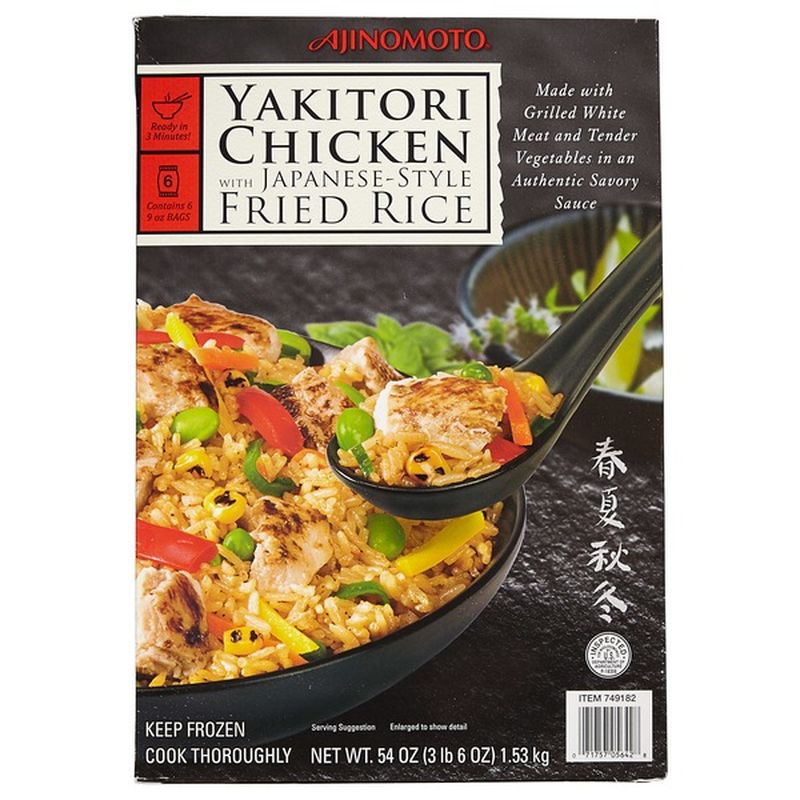 Ajinomoto Yakitori Chicken, with Japanese-Style Fried Rice (54 oz) from