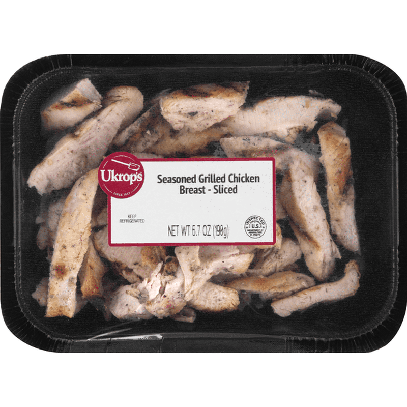 Ukrops Seasoned Grilled Chicken Breast, Sliced (6.7 oz) Delivery or