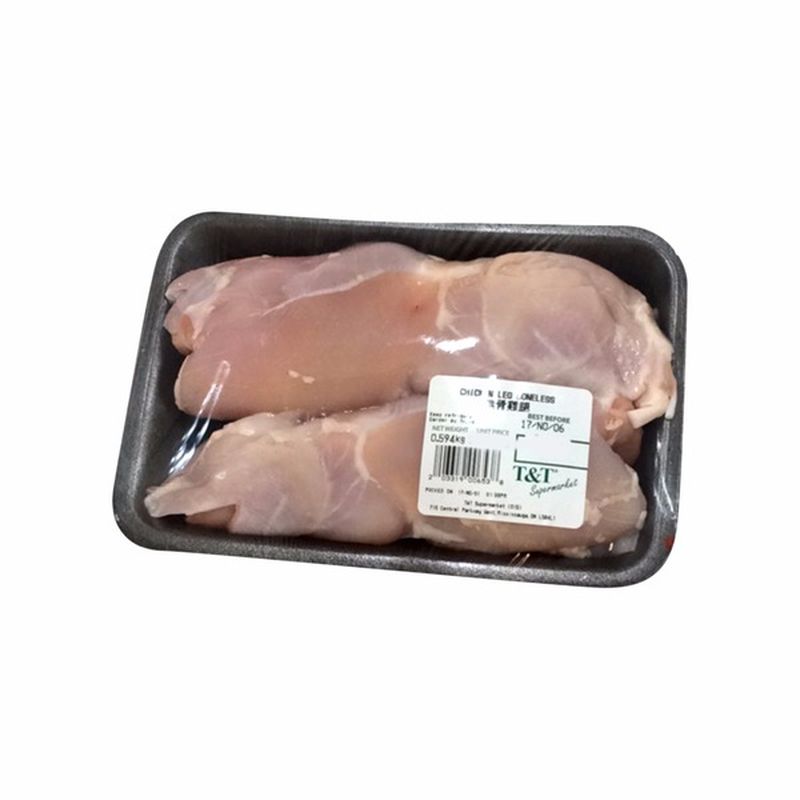 Boneless Skinless Chicken Leg