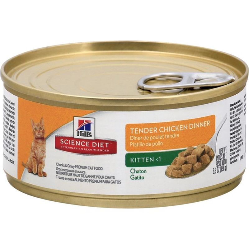 hills science cd cat food