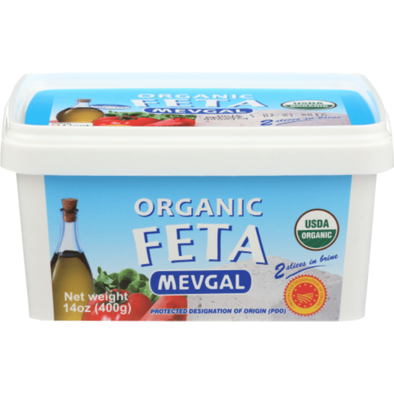Mevgal Organic Greek Feta (14.1 oz) Instacart