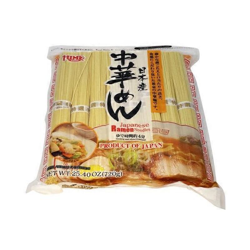 Hime Dry Ramen Noodles (25.4 oz) Instacart