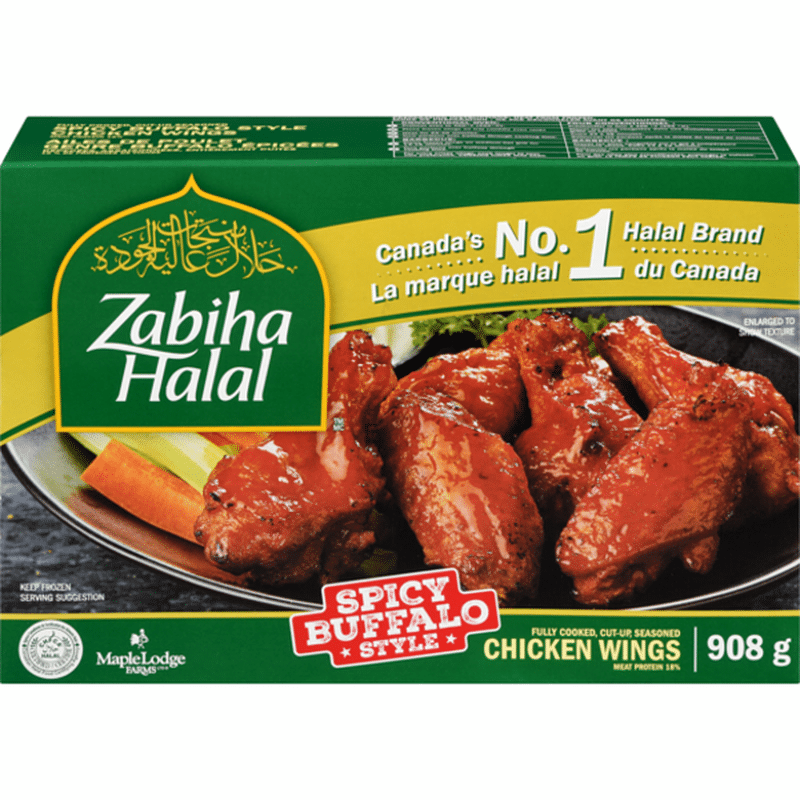 Zabiha Halal Spicy Buffalo Chicken Wings (908 g) Instacart Zabiha Halal Spicy Buffalo Chicken Wings (908 g) Instacart
