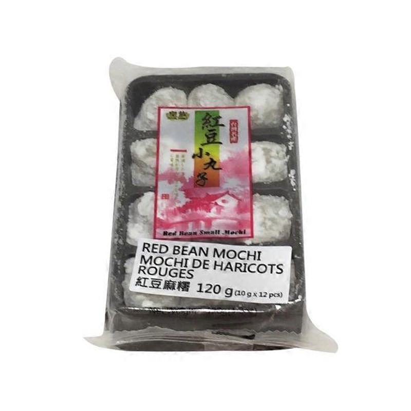 Royal Family Mochi Small Red Bean