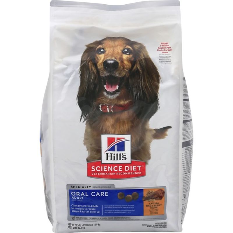 buy hills dog food