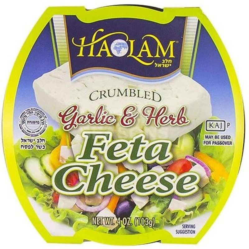 Haolam Feta Cheese
