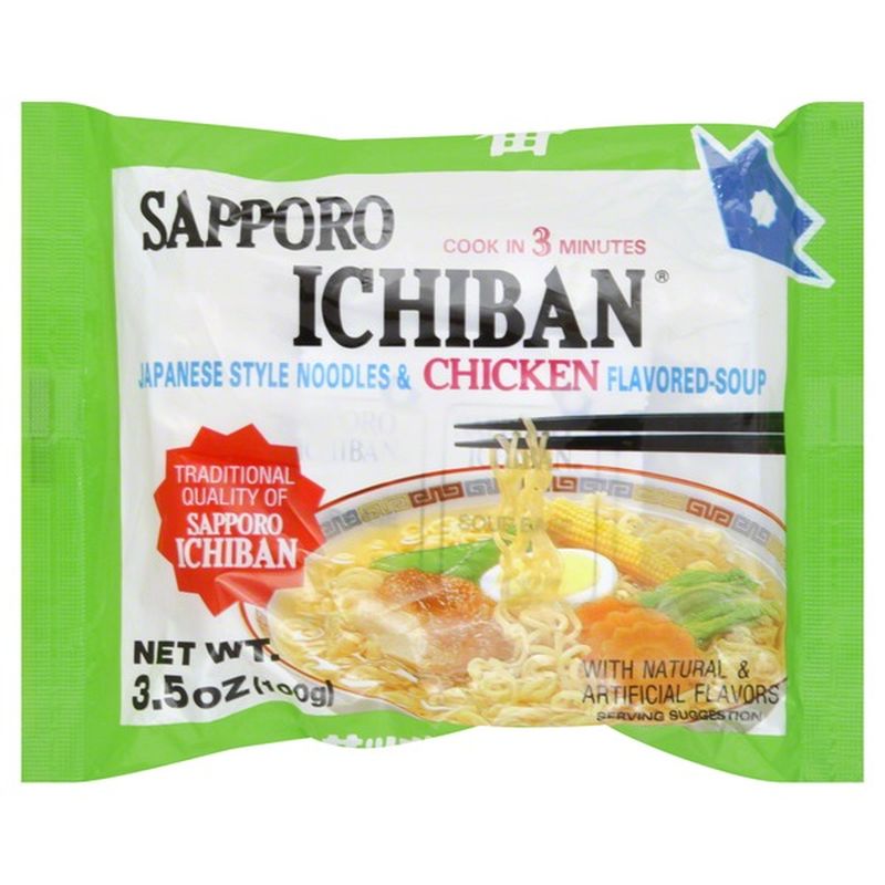 Sapporo Ichiban Japanese Style Noodles & Chicken FlavoredSoup (3.5 oz