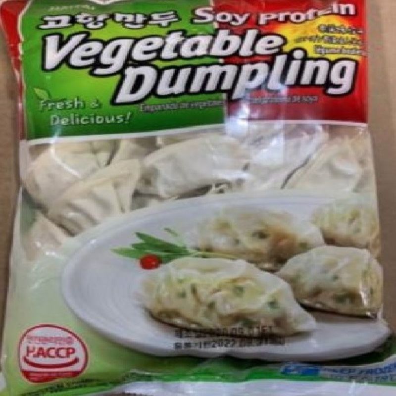 Gohyang Vegetable Dumpling