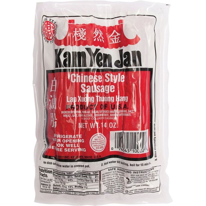 Kam Yen Jan Chinese Style Sausage 14 Oz Instacart 6937