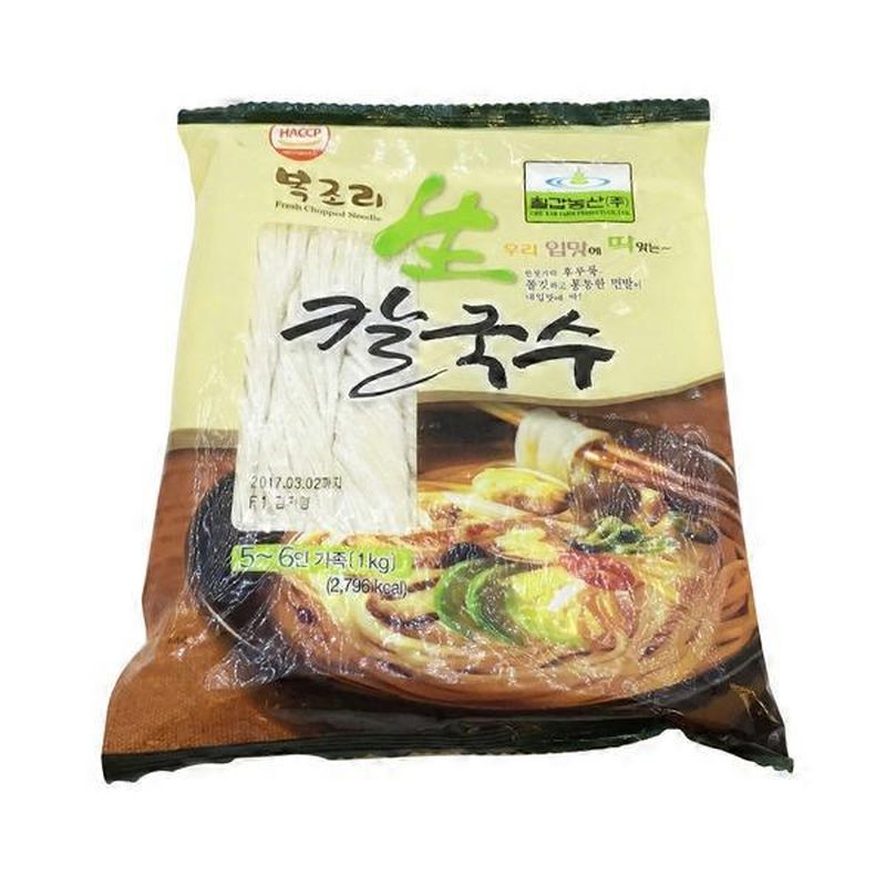 Chil Kab Frozen Noodles (2.2 lb) Instacart