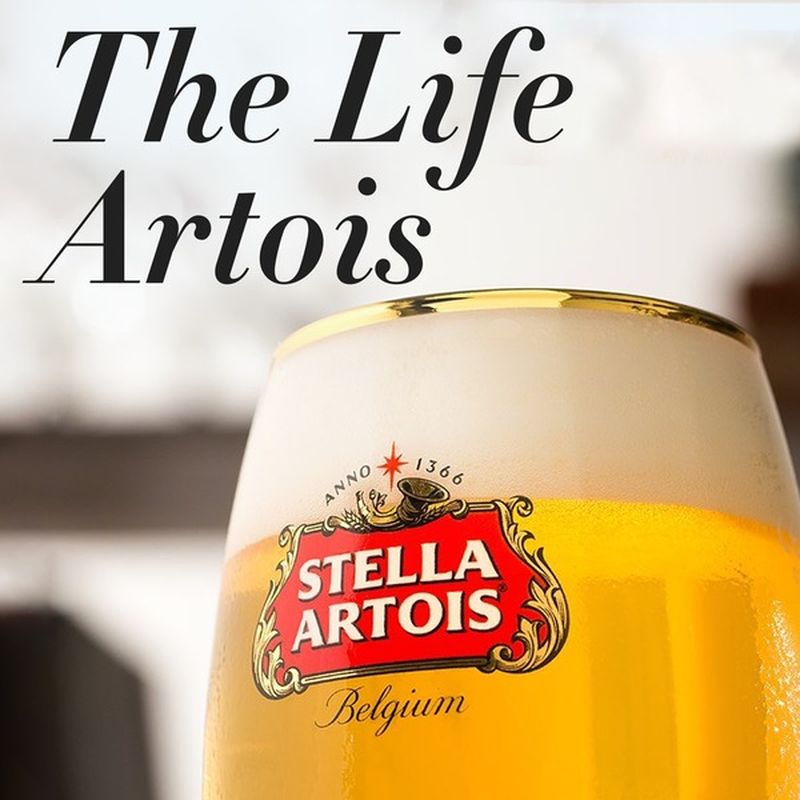 Stella Artois Lager Beer Bottles