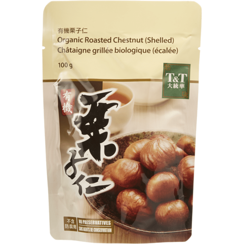 Ready Eat Organic Chestnut