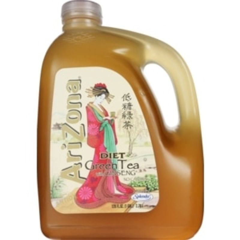 AriZona Green Tea, Zero Calorie, with Ginseng (1 gal) from CVS Pharmacy