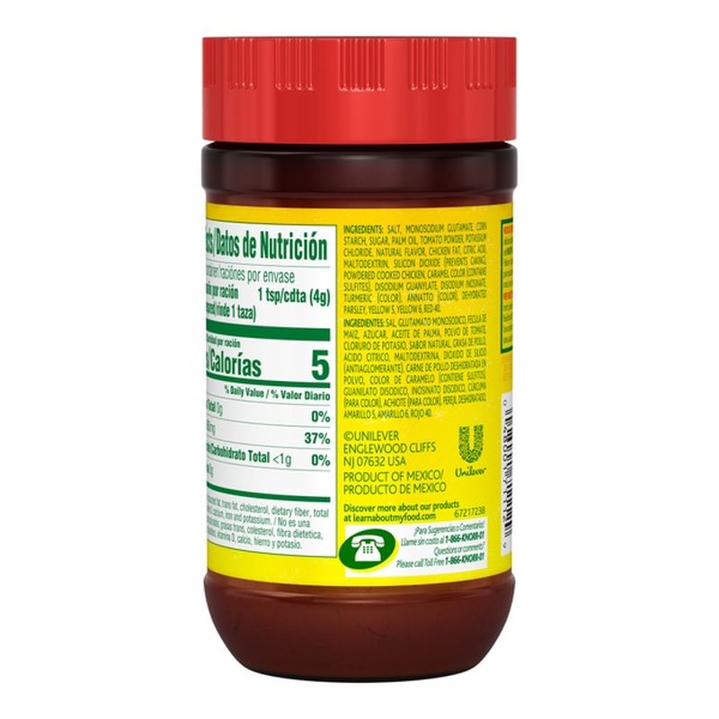 Knorr Tomato Bouillon With Chicken Flavor Granulated (7.9 oz) Instacart