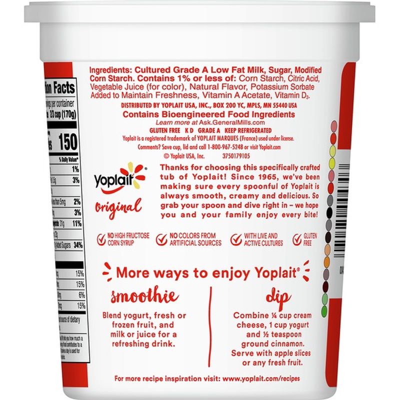 Yoplait Yogurt, Low Fat, Strawberry, Smooth Style (2 lb) Instacart