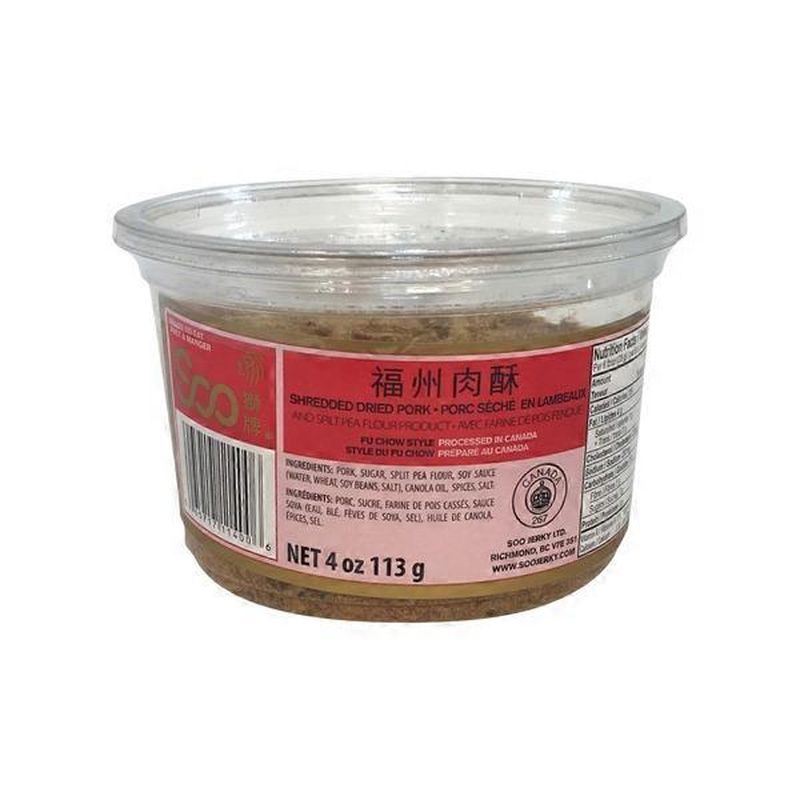Soo Shredded Pork Sung