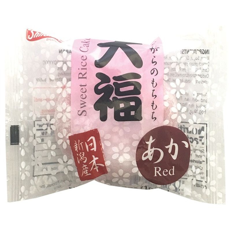 Shirakiku Red Daifuku Rice Cake