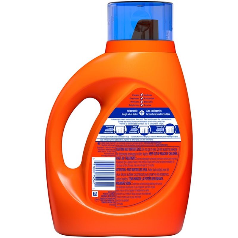 Tide Ultra Oxi Liquid Detergent (46 oz) - Instacart