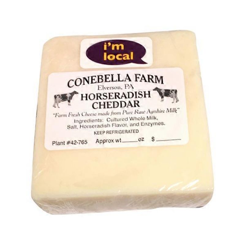 Boar's Head Hickory Smoked Gruyere Cheese (per lb