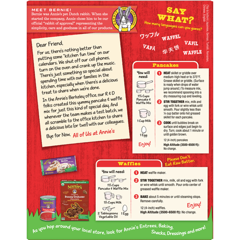 Annie's Pancake & Waffle Mix, Certified Organic, NonGMO (26 oz