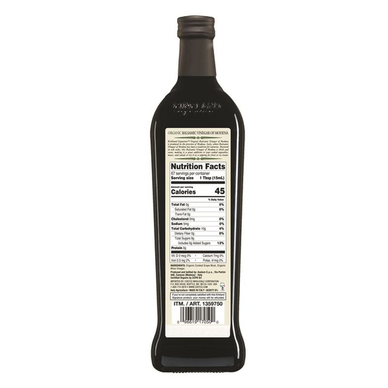 Kirkland Signature Organic Balsamic Vinegar