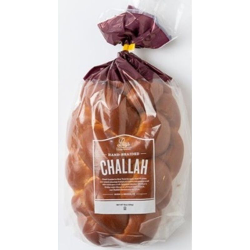Lilly's Egg Challah Bread