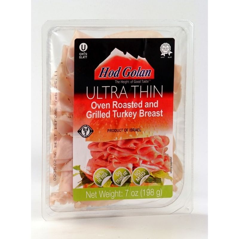 Hod Golan Ultra Thin Sliced Honey Turkey Breast