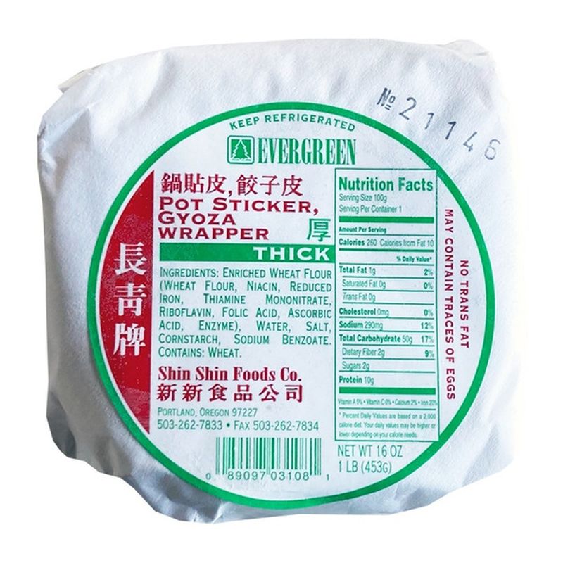 Evergreen Gyoza Pot Sticker Wrapper Thick
