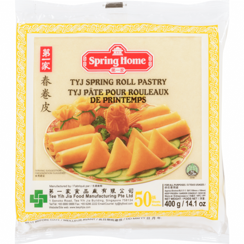Spring Home Pastry, Spring Roll, Sheets (50 each) Instacart