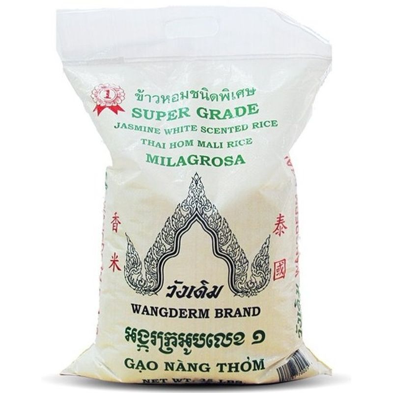 Wang Derm Milagrosa Jasmine Rice