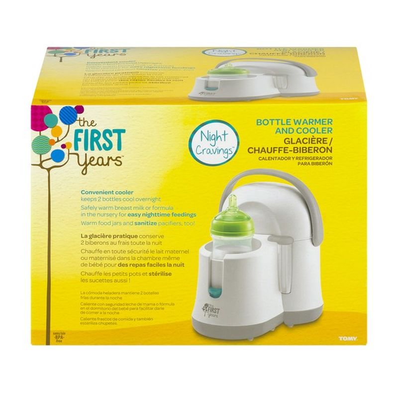 first years nursery bottle warmer