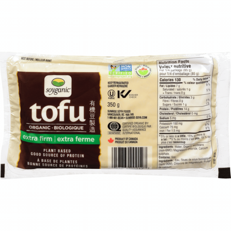 Soyganic Organic Tofu, Extra Firm