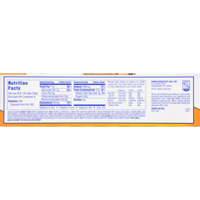 Entenmann's Banana Iced Cake (18 oz) Instacart