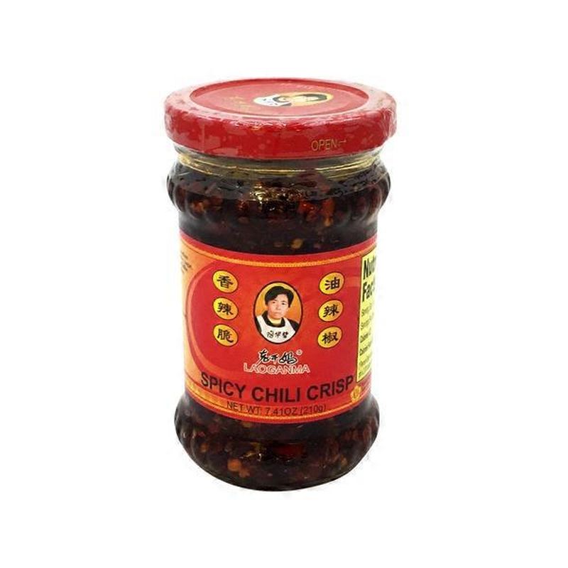 Laoganma Spicy Chili Crisp (7.4 oz) - Instacart