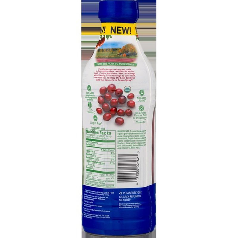 Organic Cranberry Blueberry Flavor Juice