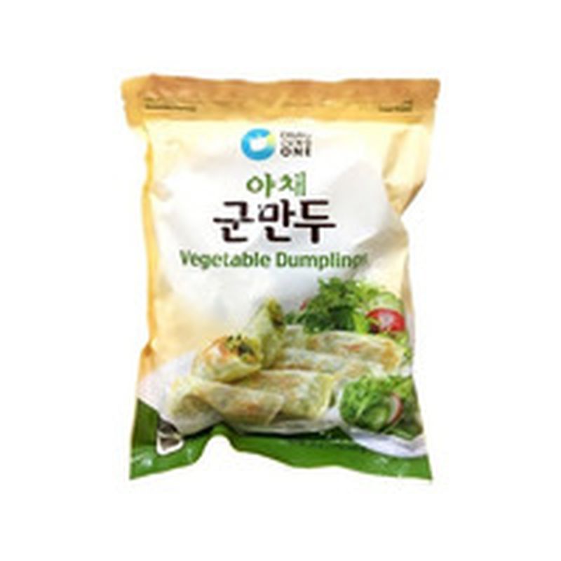Chungjungone Vegetable Dumplings