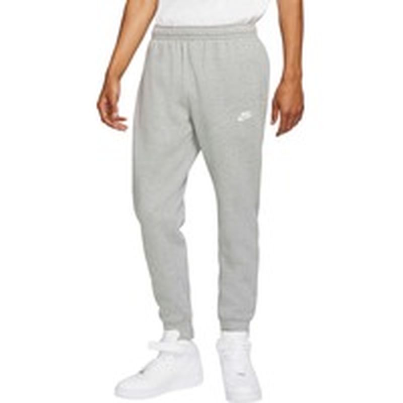 extra long nike sweatpants mens