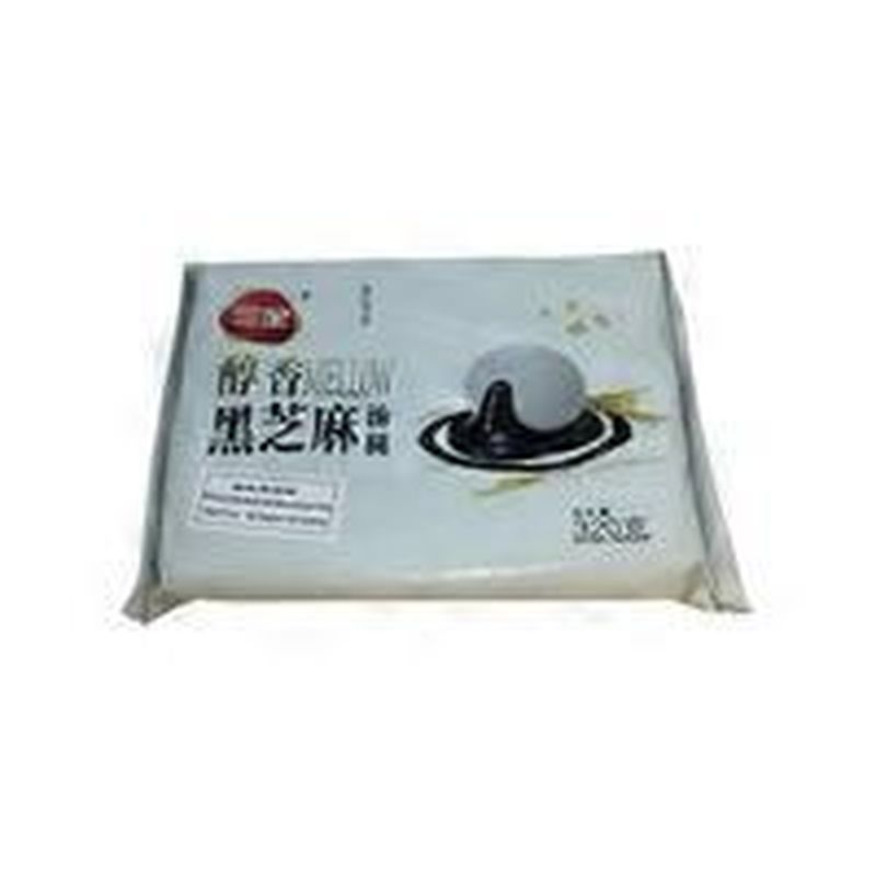 Synear Glutinous Rice Balls With Walnut & Black Sesame Fillings