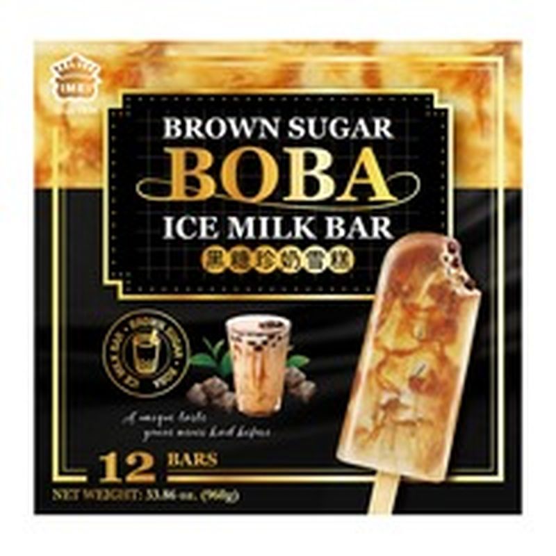 Brown Sugar Boba Ice Milk Bar