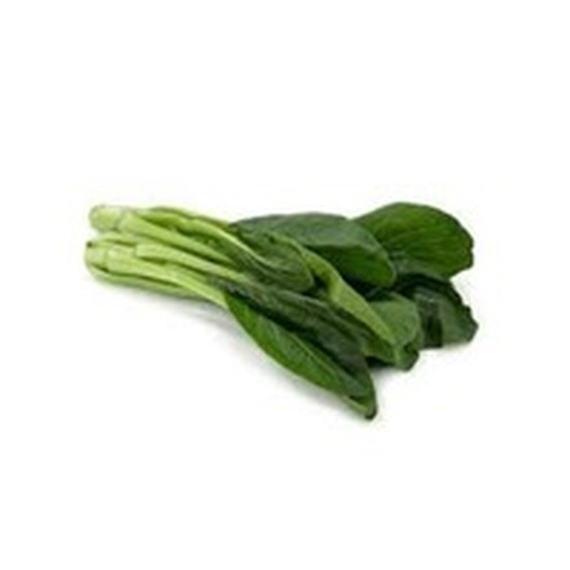 Yuchoy