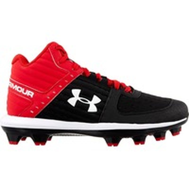 under armour yard mid