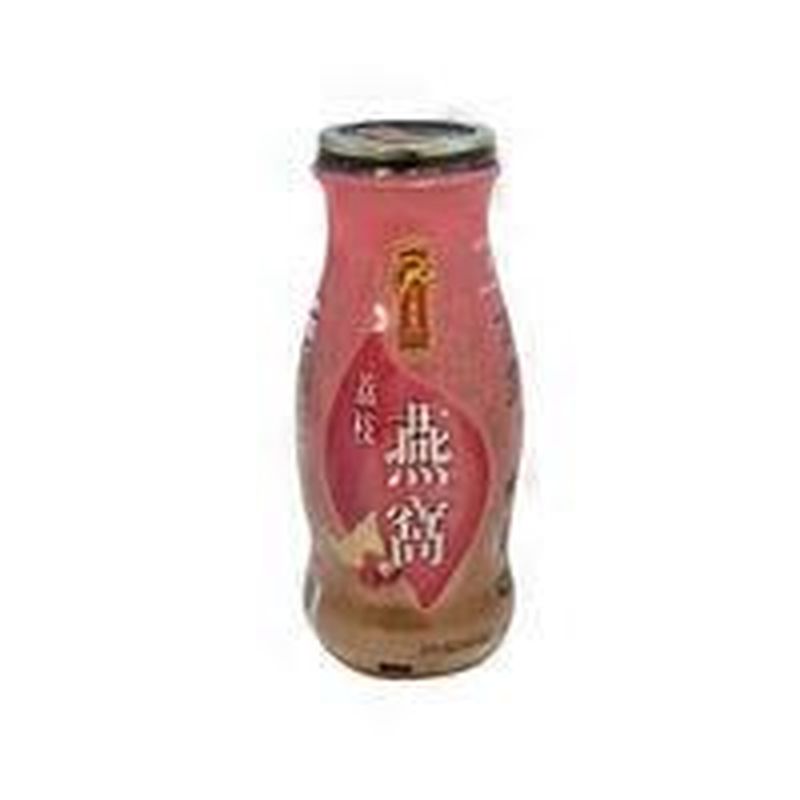 Golden Nest Swallow Nest Beverage, Lychee