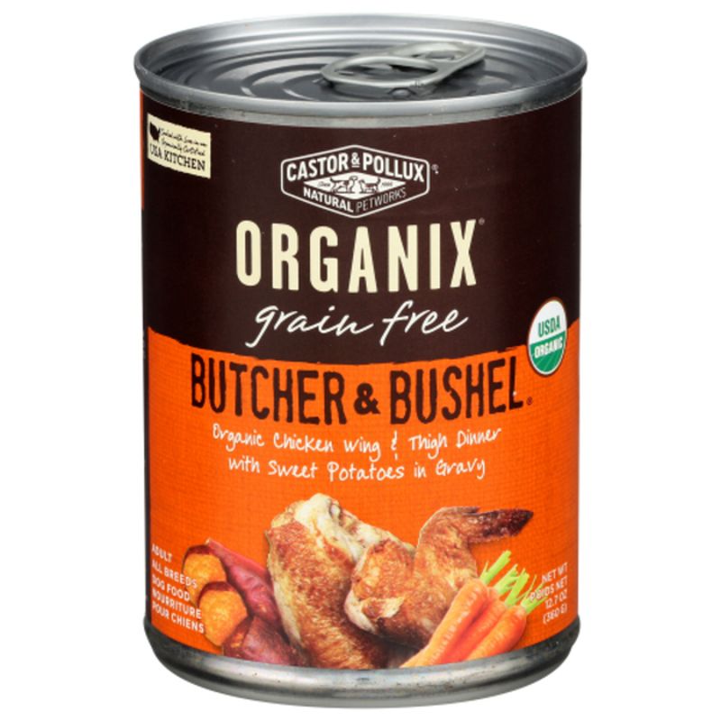 Organix butcher cheap and bushel