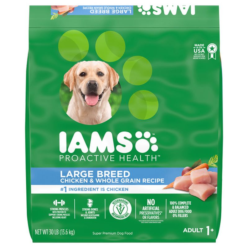 Wegmans online puppy food