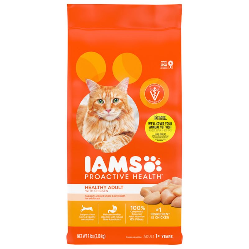 Wegmans nature cat food 2025