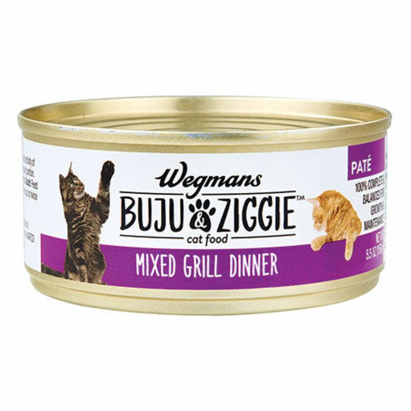 Wegmans brand dog food store
