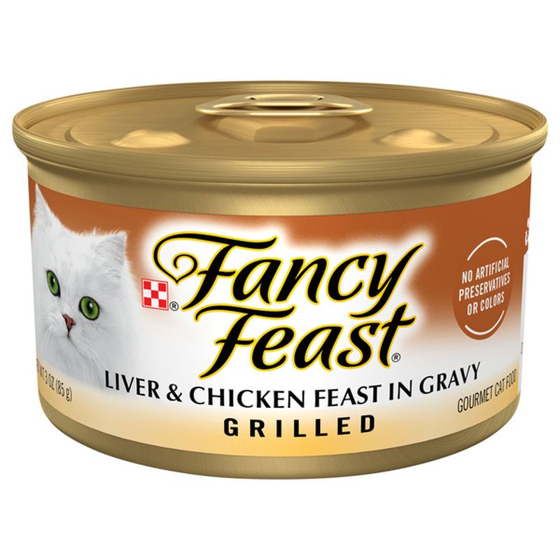 Wegmans nature cat food discount