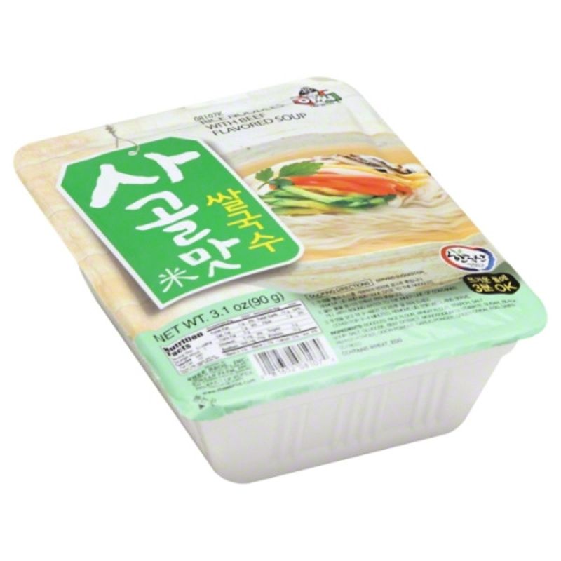 Assi Soup, Rice Noodles with Beef Flavored Wegmans